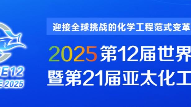 ljj雷竞技官方客服截图3